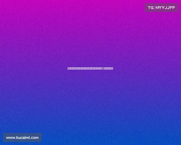 徐静雨：克莱能为湖人提供强力进攻，防守不输小里(徐静雨尼克斯)