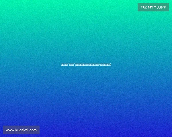 投资者遭遇“金融茶”骗局重创，广东全面整治非法理财市场(金融茶如何赚钱)