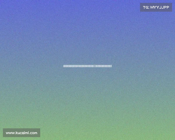 拜登突发重磅消息：新政策将改变美国经济格局(拜登政府未来的经济政策)