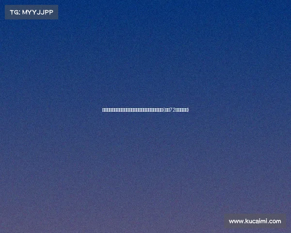 河南大爷五年间染指女性,揭秘他如何利用心理技巧作案(河南72岁网红大爷)