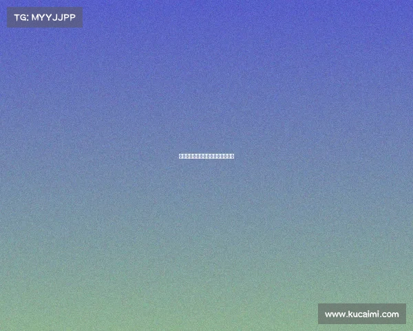 热刺惊险战胜布莱顿,凯恩闪耀全场