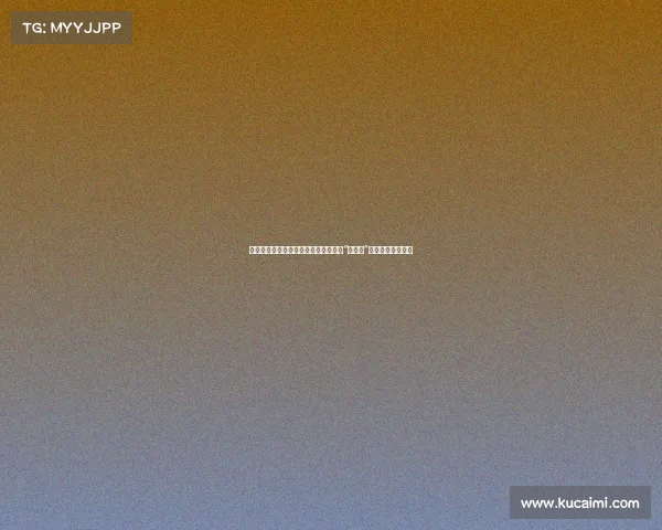 罗湖区委宣传部常务副部长出任新部门“一把手”，开启改革新篇章