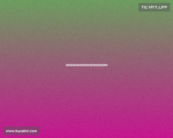 队记:黄蜂、灰熊与开拓者积极争夺火箭探花签,交易可能性分析