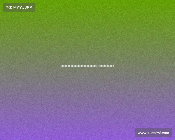 部分联盟高层看好哈尔滕施泰因:可能迎来美元年薪合同(哈尔滕施泰因球探报告)